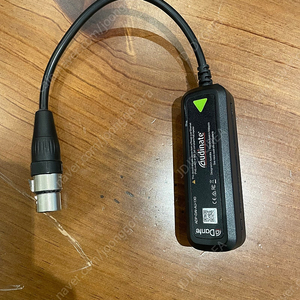 dante avio 1ch analog input