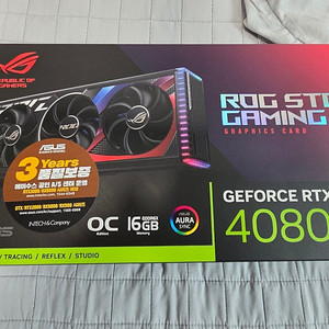 asus 아수스 4080 스트릭스 판매합니다.