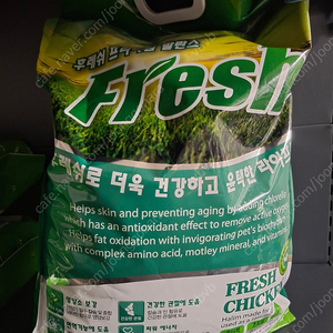 눈물의 떙처리 강아지사료와 간식 땡처리 합니다..억수로 싸요