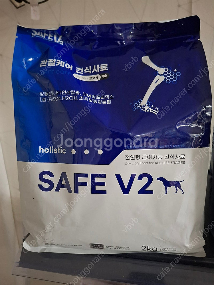 눈물의 떙처리 강아지사료와 간식 땡처리 합니다..억수로...--1