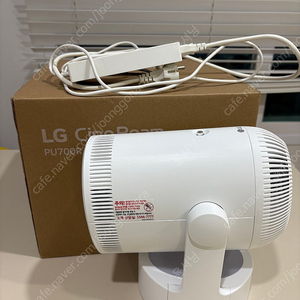 LG 시네빔 4k PU700R 프로젝터