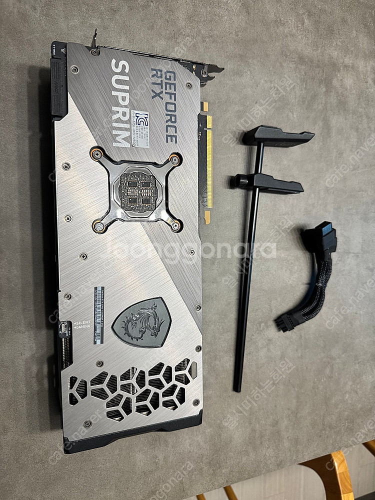 RTX 3090ti 슈프림 x--2