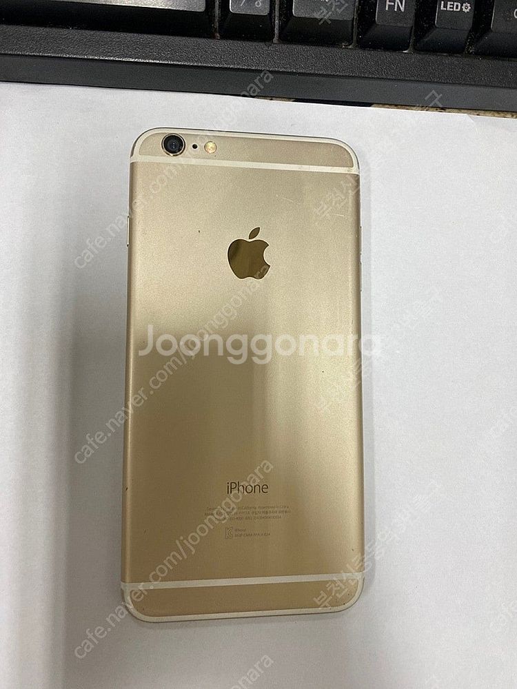 115781 아이폰6플러스 골드 액정SS급 64GB 배...--0