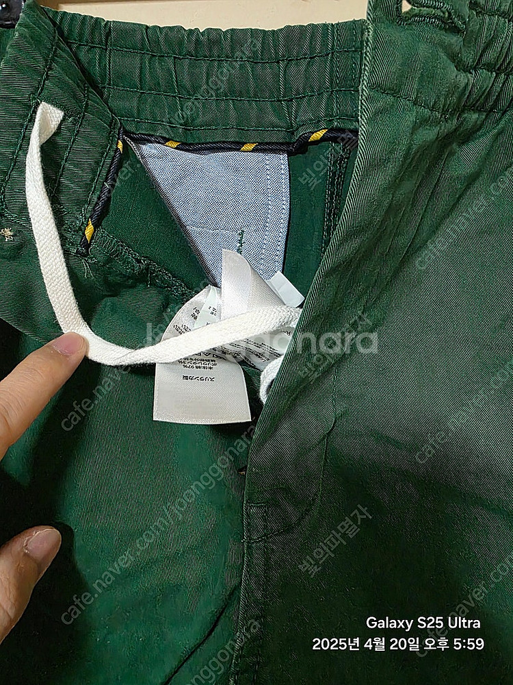 폴로랄프로렌 프랩스터 반바지--1