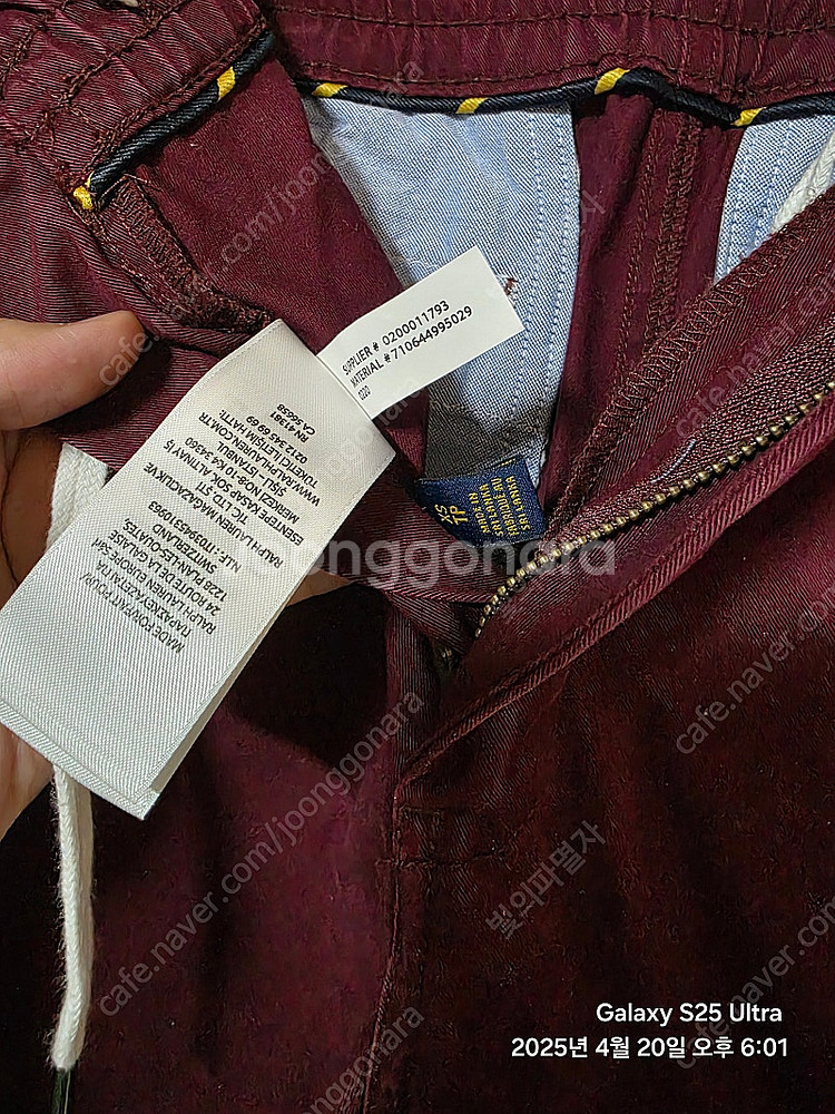 폴로랄프로렌 프랩스터 반바지--3