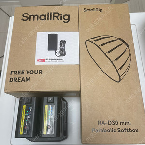 smallrig rc100b