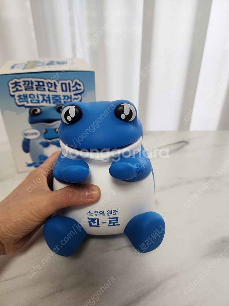 (새상품) 진로 두꺼비 이쑤시개 디스펜서--4