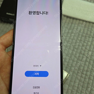 삼성 갤럭시 Z플립5 블랙 256