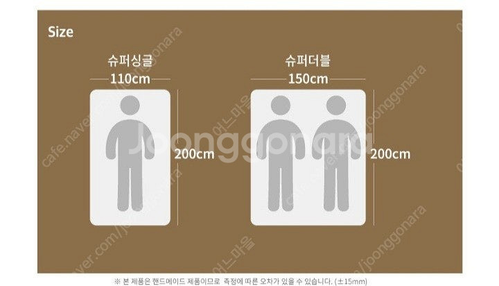 HanilMedical(한일의료기) 프리미엄 스마트 I...--4