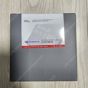 AMD 라이젠7 6세대 9800X3D 멀티팩 정품 (그래니트릿지) 미개봉