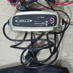 씨텍 충전기 MXS 5.0
