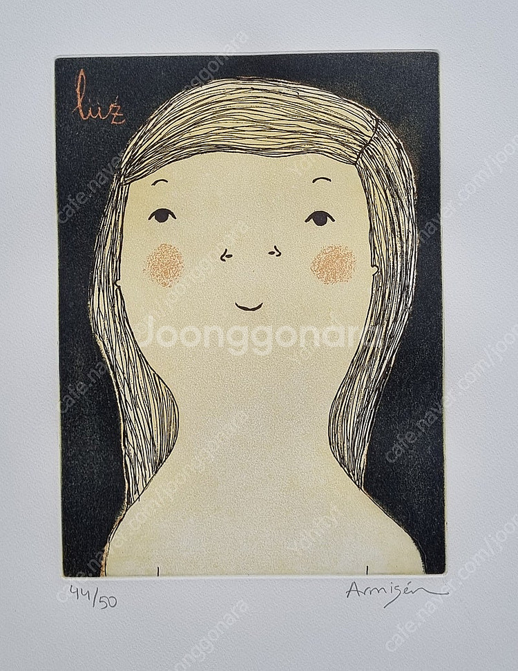 에바알머슨 판화 작품--3