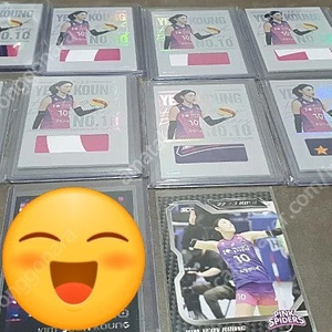 kovo 코보카드 흥국생명 이주아 아티스틱/김연경 저지 모음