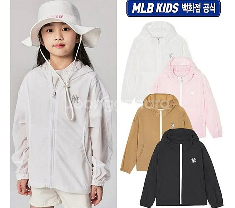 쿨거시 8만2천택포! 미착용 새제품 MLB 키즈 바람막...--3