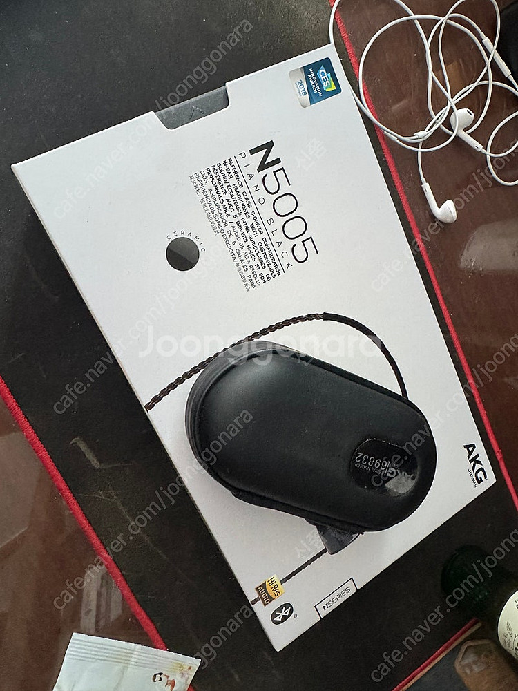akg n5005 판매합니다.--0