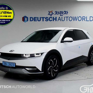 [현대]아이오닉 5 롱 레인지 익스클루시브 (5인승) 2022 년 중고차☆전액할부☆중고리스☆첫차☆