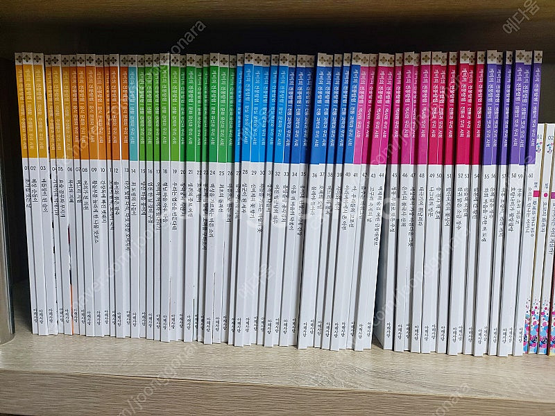 아해사랑 깨비의 전통탐험(60권)--0