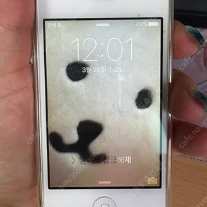 아이폰 5s 싸게 팝니다