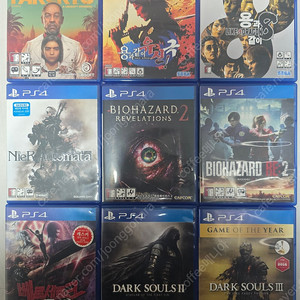 PS4,5 용과같이8,유신극, 파크라이6, 다크소울2,3,바이오 하자드,베르세르크무쌍