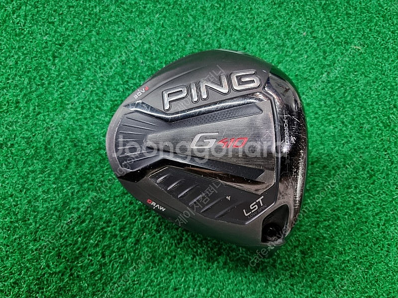 PING 핑 G410 LST 드라이버 헤드--0