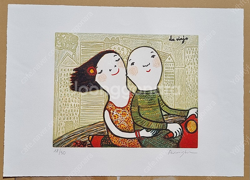 에바 알머슨 판화 작품 판매 해요--2