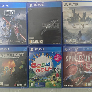 PS5 호그와트 레거시,PS4파이널 판타지7 리메이크,제다이 오더의 몰락,스파이더맨,모두의 골프,마인크래프트