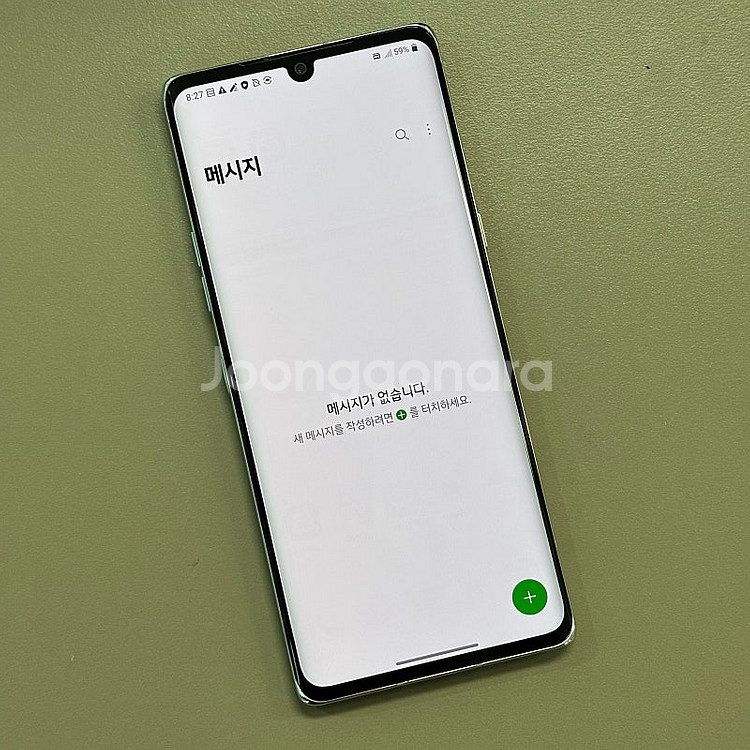 LG 벨벳 화이트색상 128용량 외관초SSS급 깨끗한단...--3