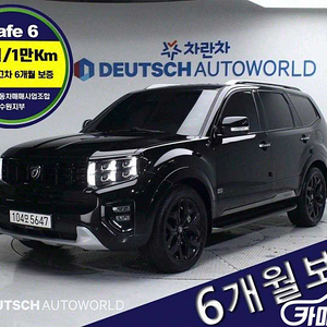 [기아]모하비 더 마스터 4WD 마스터즈 2020 년 중고차☆신뢰☆믿음☆정직☆고객님께 약속드립니다!