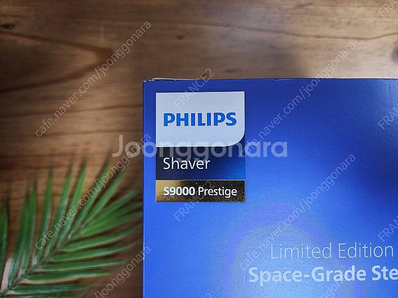 필립스 전기 면도기​ 필립스 SkinIQ 9000 프레...--1