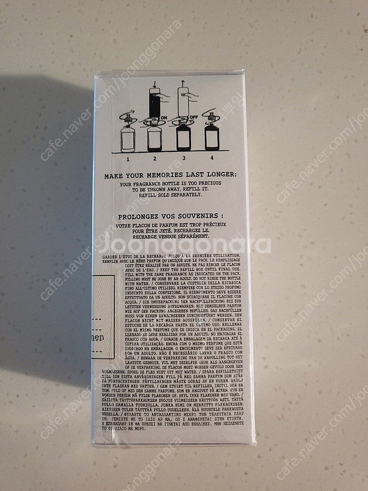 매종마르지엘라 선데이모닝100ml 새상품--1