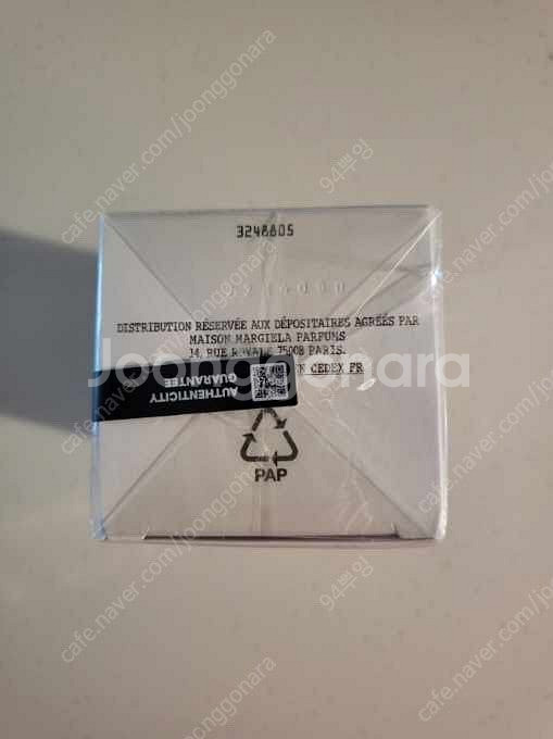 매종마르지엘라 선데이모닝100ml 새상품--3