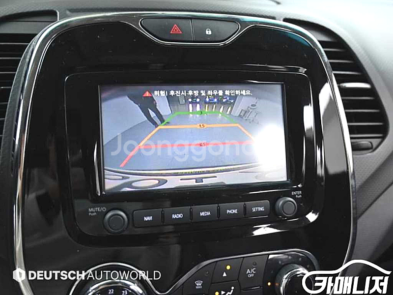 [르노코리아(삼성)]QM3 디젤 1.5 RE 2024 년 중고차 전국☆최저가판매☆최고가매입☆--6