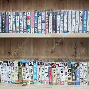 미개봉 가요 카세트 TAPE