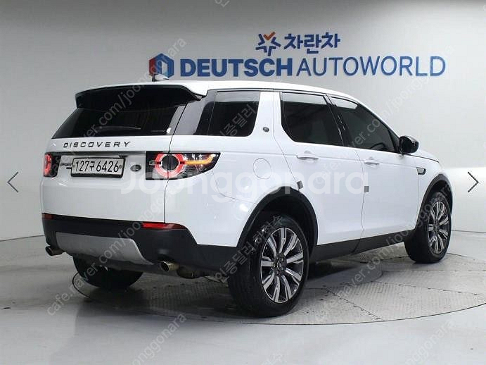 @20년식 디스커버리 스포츠 2.0 TD4 HSE 럭셔...--2