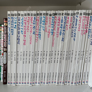 한국프뢰벨 창작 그림동화 옛날 추억책