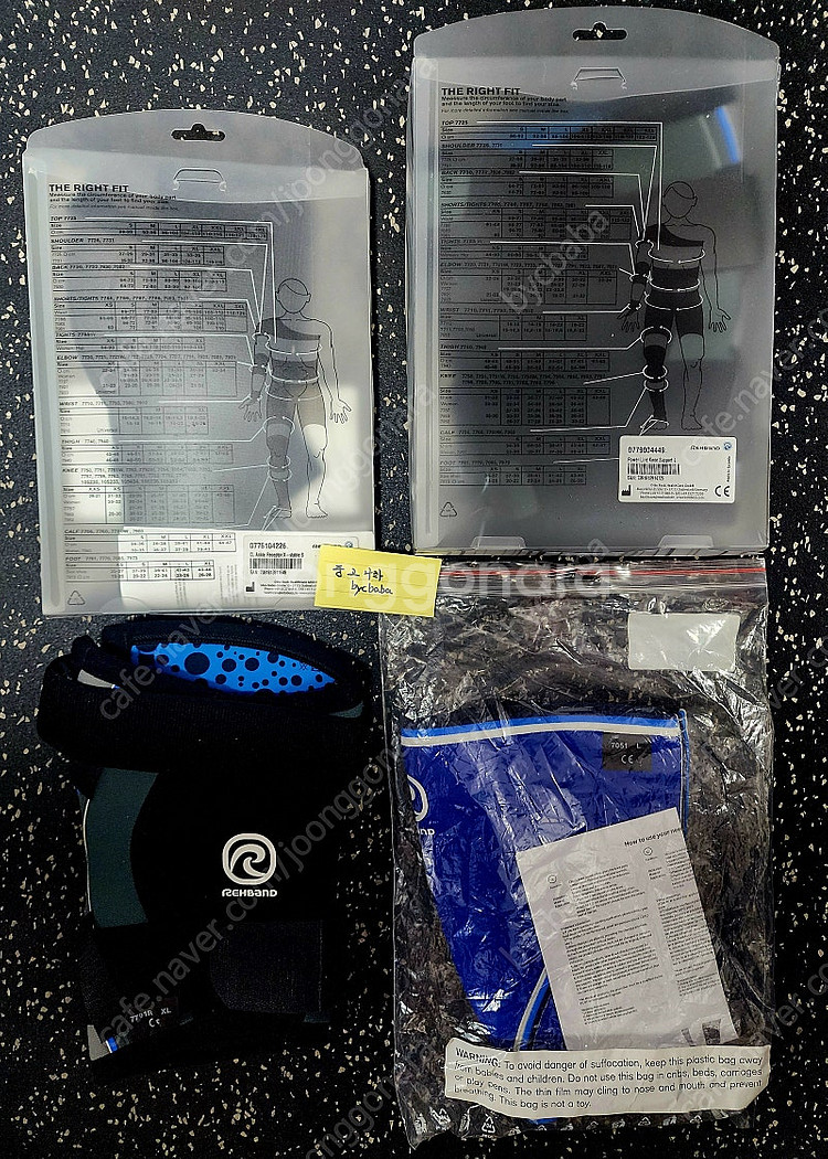 GPI 고중량 덤벨 125파운드, REHBAND 리밴드...--4