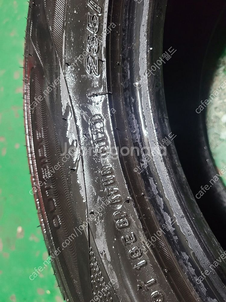 [판매] 넥센타이어 중고 235 55 18 235551...--1