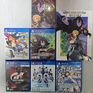 PS4 루프란의지하미궁과마녀의여단, 마녀와백기병등