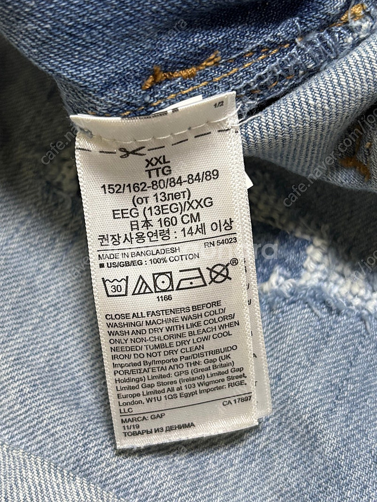 갭 키즈 데님 멜빵 반바지 XXL--2
