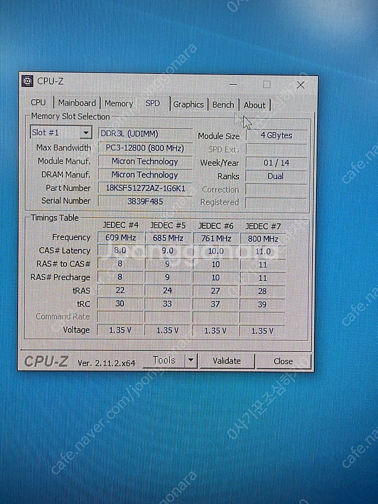 워크스테이션 HP z230 팝니다.--4