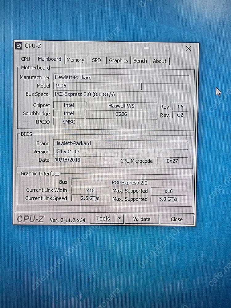워크스테이션 HP z230 팝니다.--6