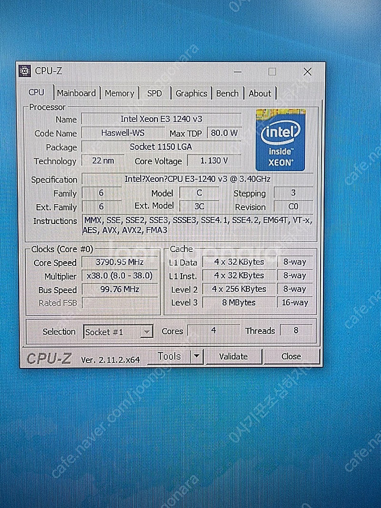 워크스테이션 HP z230 팝니다.--7