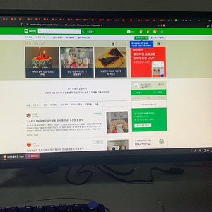 벤큐 XL2546K 240hz 20만 (하자있음)