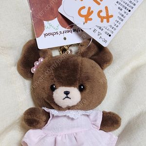 재키 마스코트 키링 반다이 꼬마 곰 베어스쿨