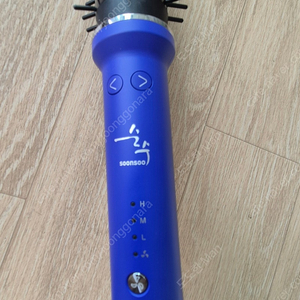 순수 더 살롱 에어볼륨 오토 롤링 스타일러