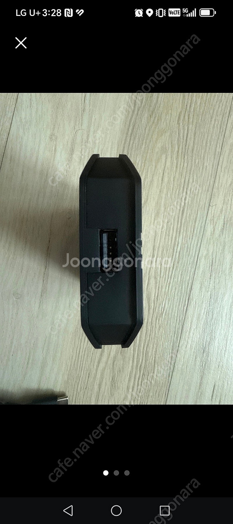 보넥스 링크 프로안드로이드오토--1