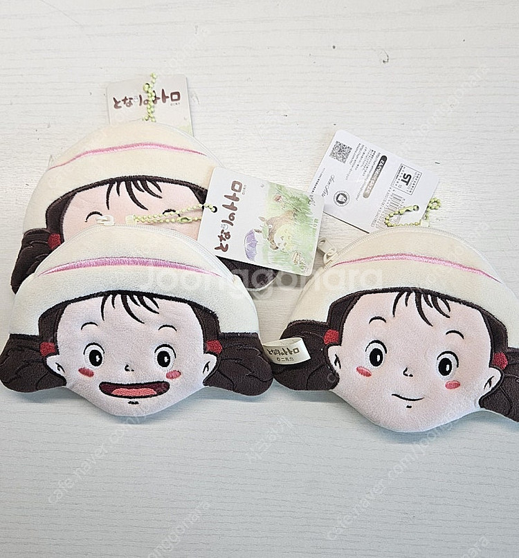 지브리정품#이웃집 토토로 소녀 메이 동전지갑 키링--0
