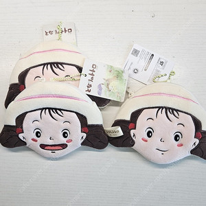 지브리정품#이웃집 토토로 소녀 메이 동전지갑 키링