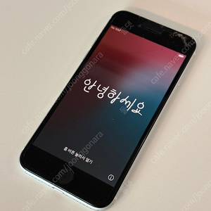 아이폰 se2 화이트 64g 파손폰