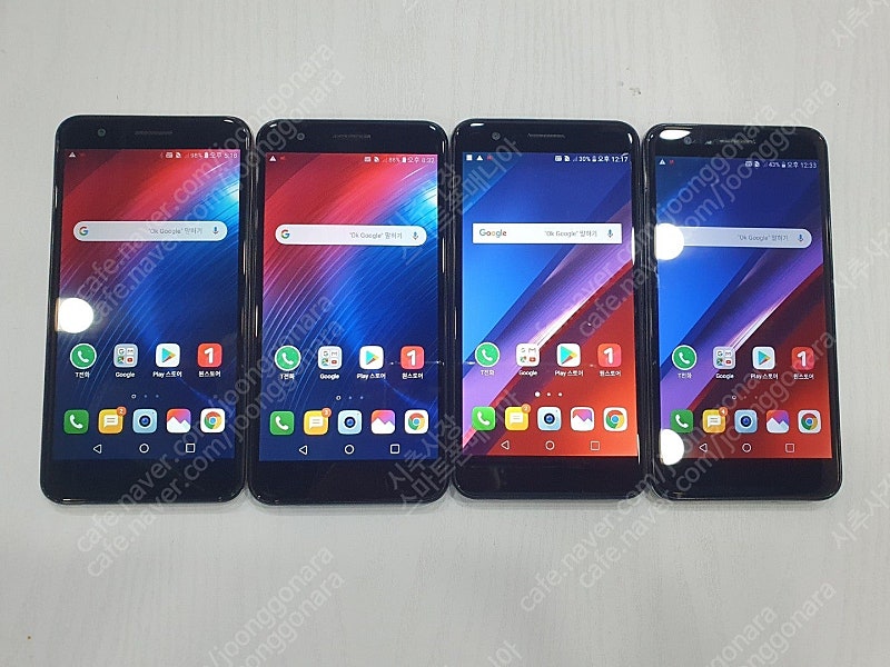 3만/ LG X420/X5 가성비대장 중고폰/공기계/업무폰/서브폰/유튜브폰/어플용/텔레그램